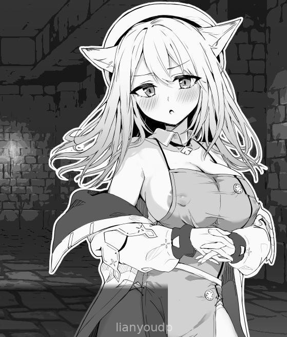 Nao Is In Heat Screenshot 1