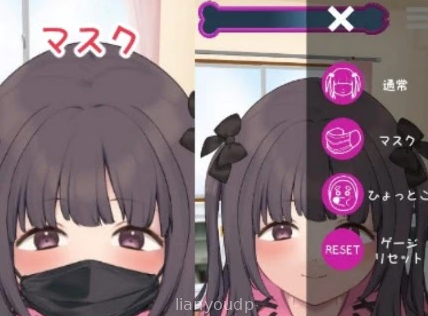 A game where a black masked girlfriend holds a dick in her mouth and won’t let go Screenshot 3