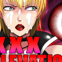 XXX ELEVATION
