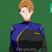 Armored Suit Solgante