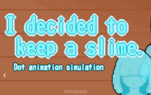 I decided to keep a slime Screenshot 2