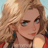 You Are My Treasure