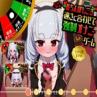 Moko’s Fap-Hero Style ASMR