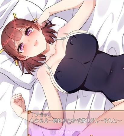 I want to sleep with the demon king's woman Screenshot 1