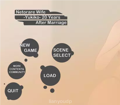 Netorare Wife -Yukiko- 20 Years After Marriage Screenshot 3