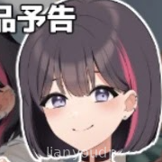 A game where a black masked girlfriend holds a dick in her mouth and won’t let go