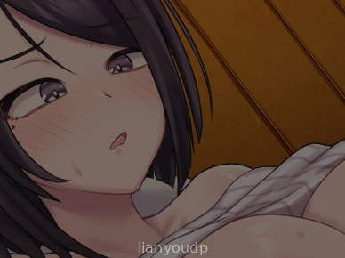 Seducing a young wife Screenshot 1