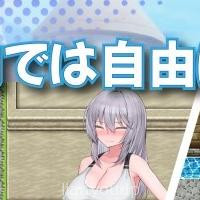 A female knight with a lewd mark on her stomach