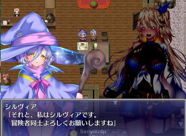 Lutnak Quest Screenshot 3