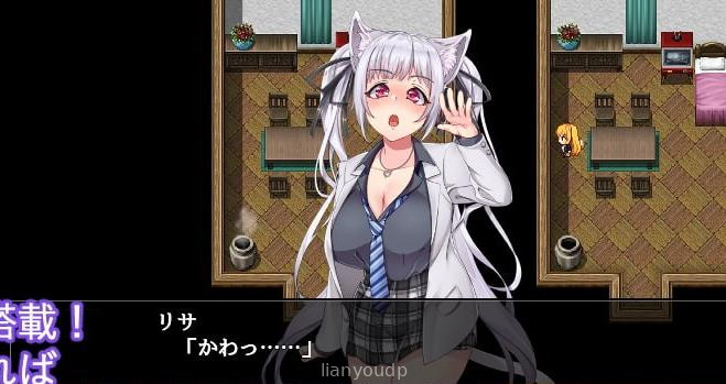 Furry Ear Girls Never Betray Screenshot 1