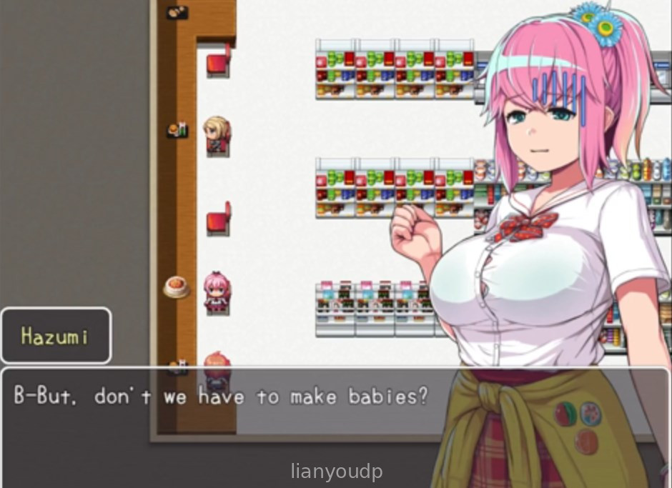 Hazumi and the Pregnation Screenshot 1