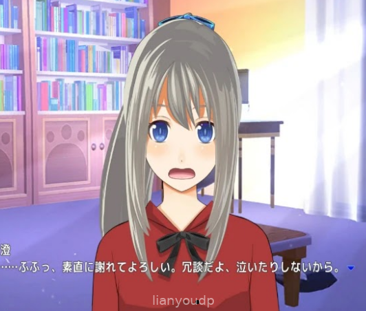 My younger childhood friend’s things are too good for NTR!? I can’t go back to being her boyfriend!! Screenshot 2