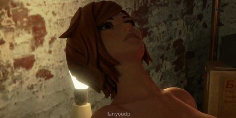 Captive Screenshot 3