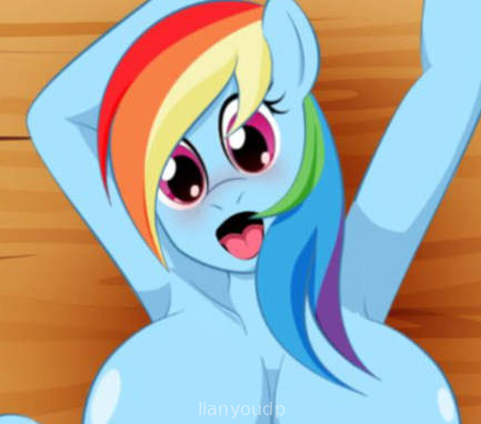 My Little Pony Cooking with Pinkie Pie Screenshot 1