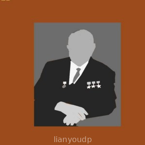 SUPS (Soviet Urban Plaining Simulator)
