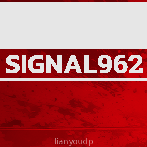 SIGNAL962: Allergic Reaction