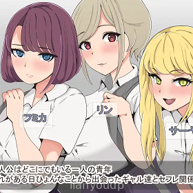 A sweet life with three gals