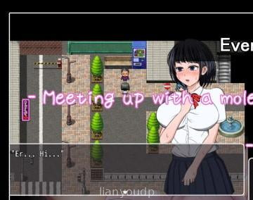 Kotoko's a Little Weird Screenshot 2