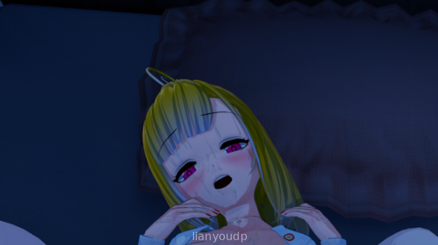 The Tune of YouDeath Screenshot 1
