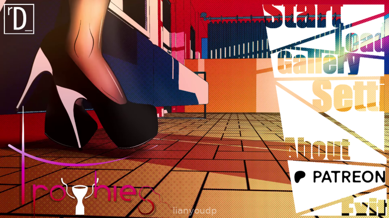 Trophies (nsfw) Screenshot 1
