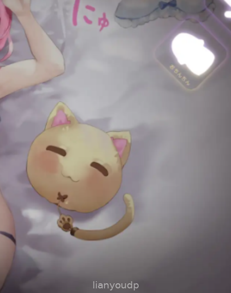 Good Night, Big Brother♪ Screenshot 3