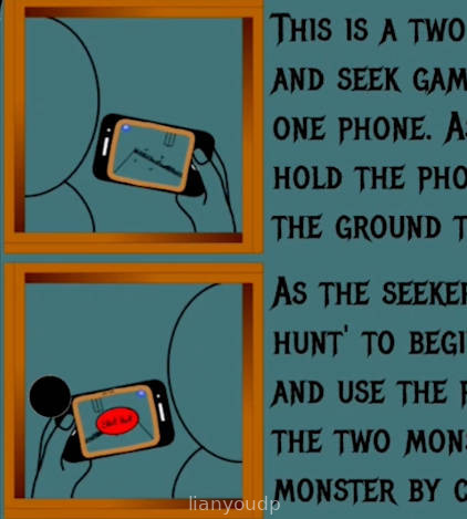 HorrAR Screenshot 3