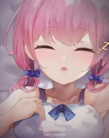 Good Night, Big Brother♪ Screenshot 1