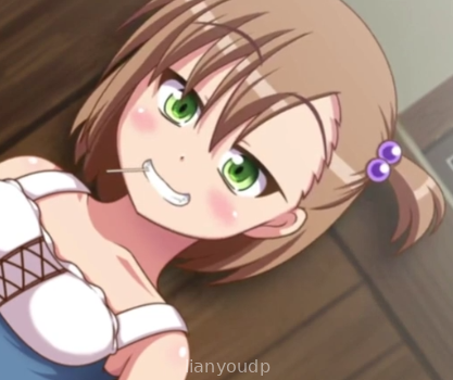 The demon king has been defeated Screenshot 2