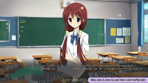 Imolicious Screenshot 3