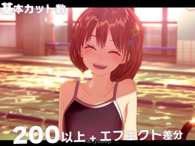 Re: Underground Idol x Raised in Rapeture Screenshot 2