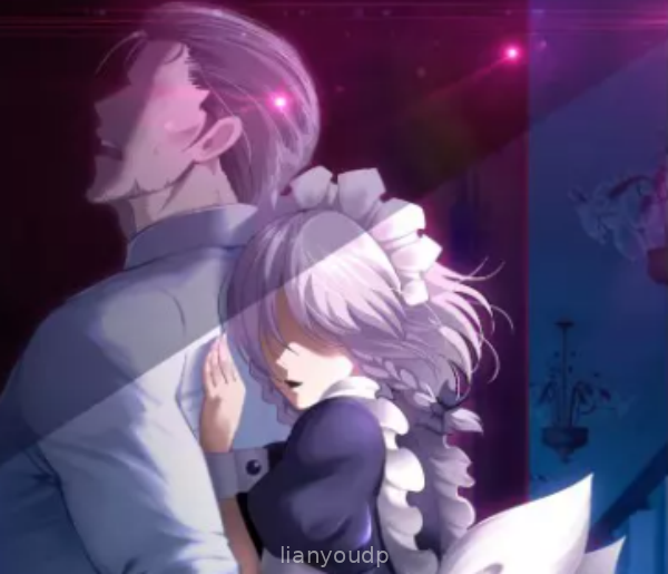 Otsutome Sakuya Screenshot 3