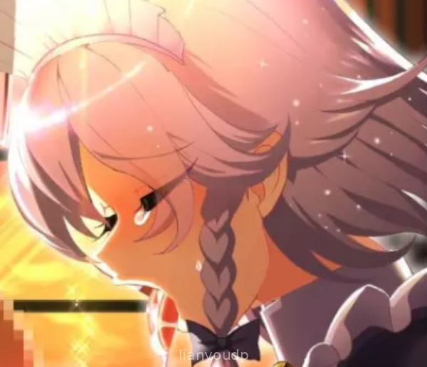 Otsutome Sakuya Screenshot 1