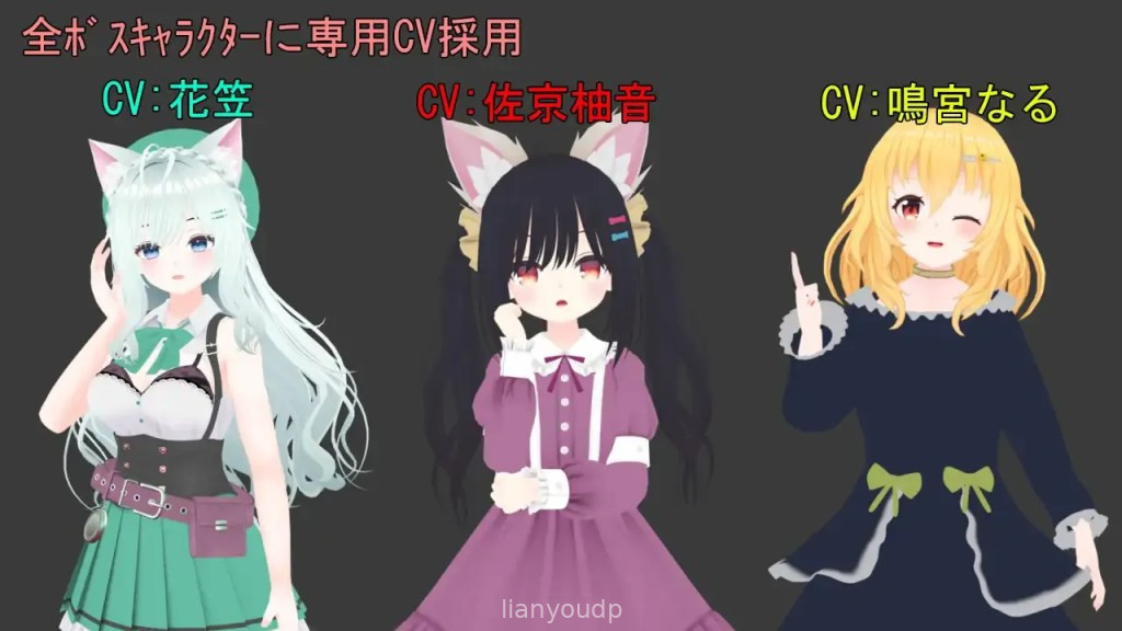 Lily Dungeon ~The World Of Lewd Beasts And Lilies~ Screenshot 1