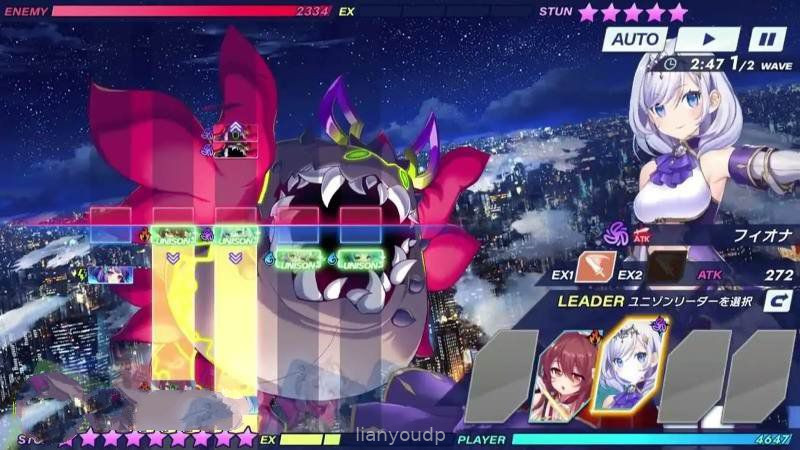 Twinkle Star Knights Screenshot 3