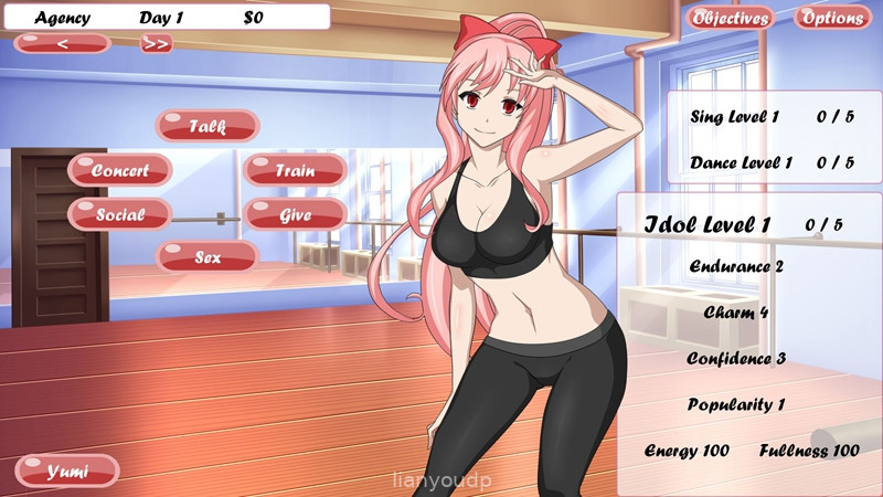 Hire Me, Fuck Me: Idols Audition Screenshot 1
