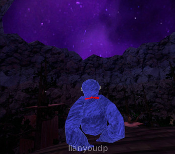 Gorillas Dream Screenshot 1