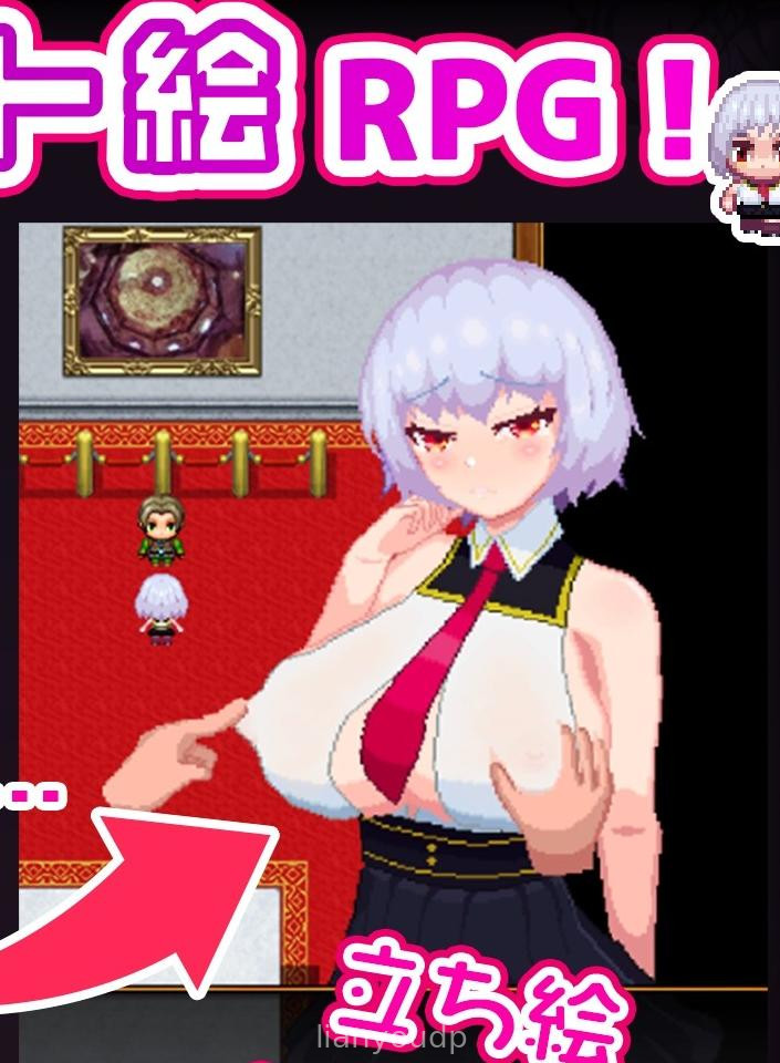 Phantom Thief Apprentice Screenshot 3