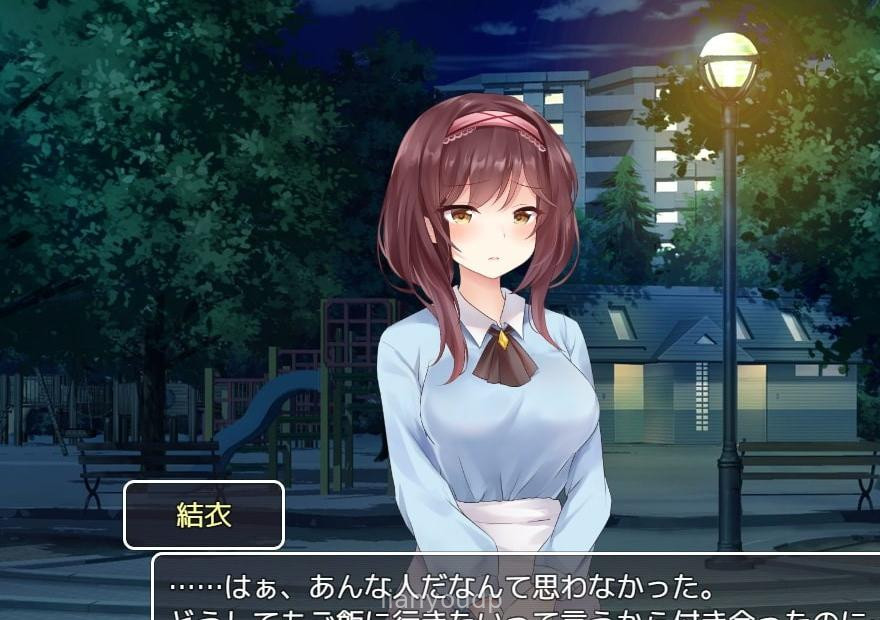 Beautiful newscaster's humiliation Screenshot 1