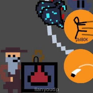 Enchanted Midie Ages: Caves