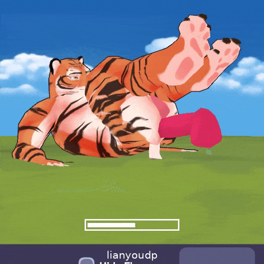 Tiger Virtual Pet (+18) Screenshot 1