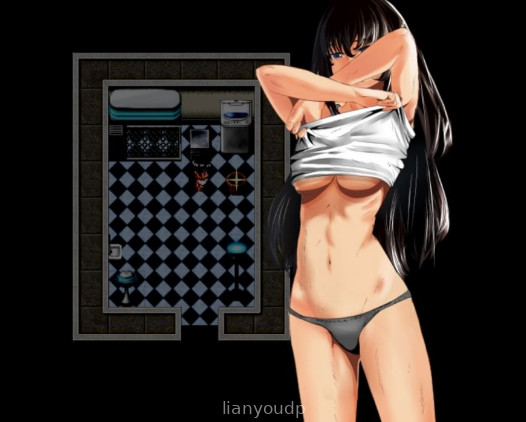 Dilmu Screenshot 2