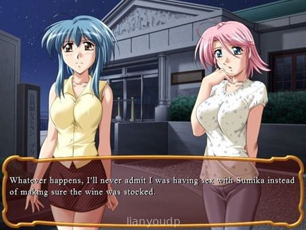 Do You Like Horny Bunnies? 2 Screenshot 2