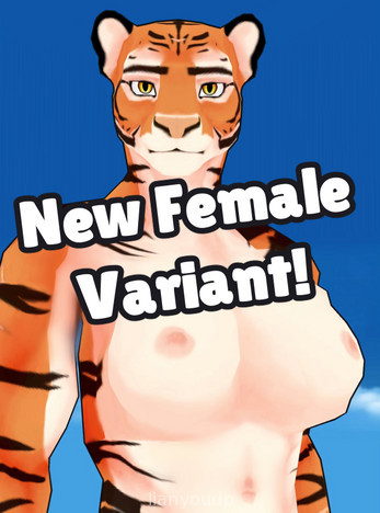 Tiger Virtual Pet (+18) Screenshot 2