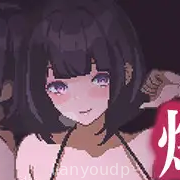Until my Busty Girlfriend Was Seduced
