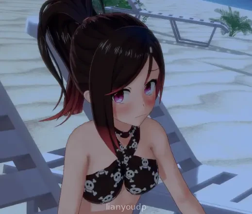 Lessons in LoePat 1 Screenshot 3