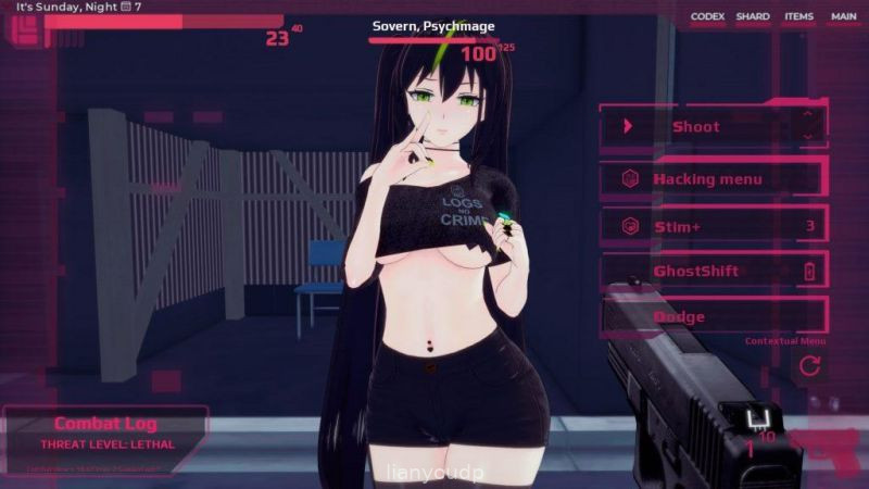 Serial Code Screenshot 1