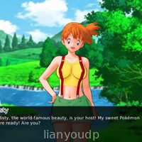 Pokelewd For Waifus