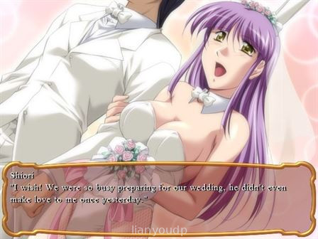 Do You Like Horny Bunnies? 2 Screenshot 1
