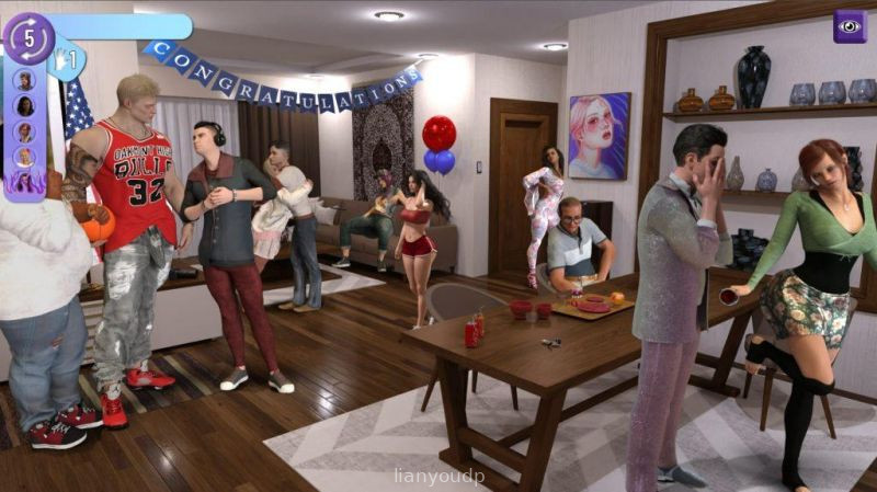 Nemesis The Ntr Party Or Die Screenshot 3