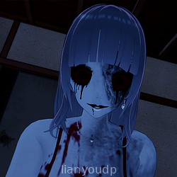 Lassitude Of The Undying